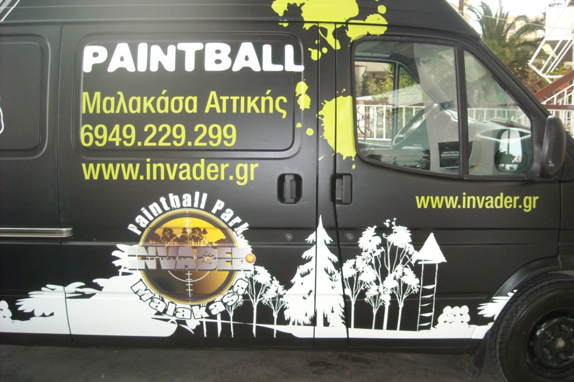 paintbal-forthgo_3