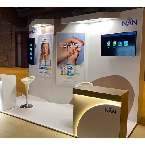 nancare_mini_exhibition_stand